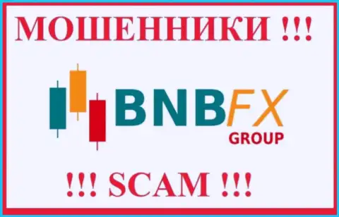 Логотип ШУЛЕРА БНБ ФИкс