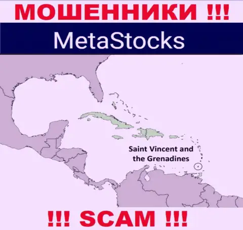 Из организации Веллбе НБ Альянс ЛЛК денежные средства вернуть нереально, они имеют офшорную регистрацию: Kingstown, St. Vincent and the Grenadines