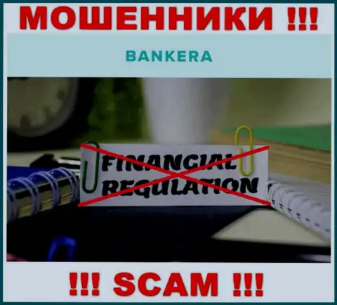 Разыскать информацию об регуляторе internet лохотронщиков Банкера Ком нереально - его попросту нет !
