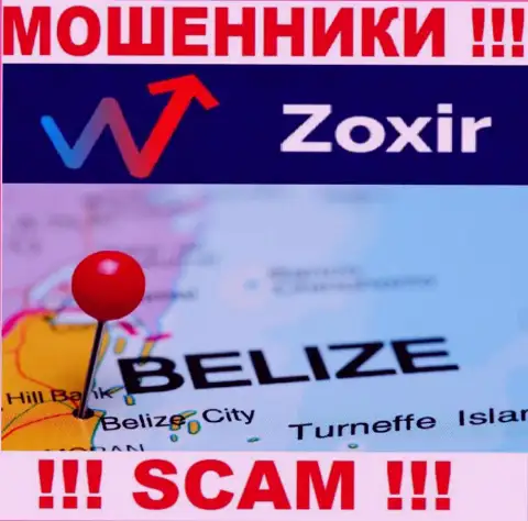 Организация Zoxir - это internet-кидалы, пустили корни на территории Belize, а это офшор