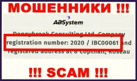 AB System - это ОБМАНЩИКИ, номер регистрации (2020/IBC00061) тому не мешает