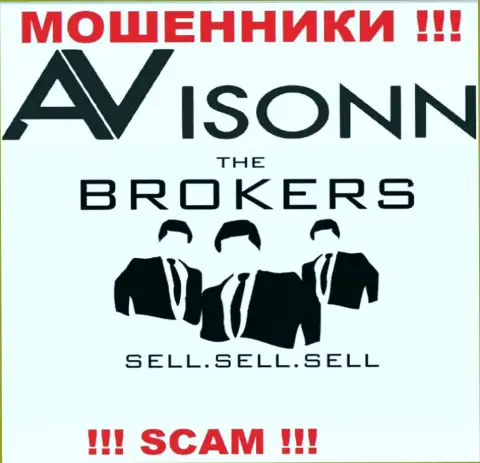 Avisonn Com лишают средств людей, прокручивая делишки в области Брокер