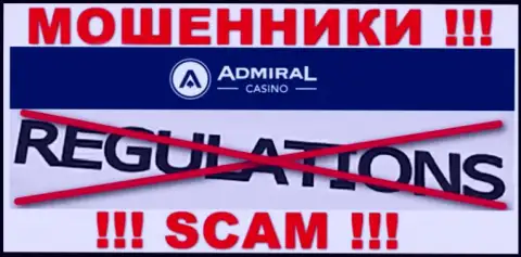 У конторы Admiral Casino нет регулятора - internet-мошенники без проблем дурачат клиентов