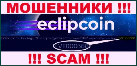 Хоть EclipCoin и показывают на сайте номер лицензии, помните - они все равно МОШЕННИКИ !!!