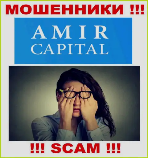 Никто не регулирует деяния Amir Capital, а значит работают нелегально, не работайте совместно с ними