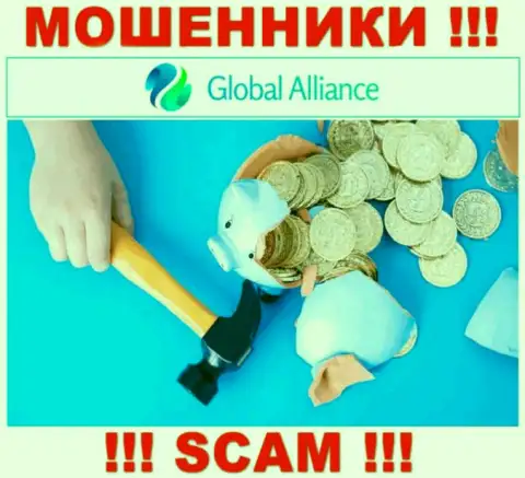 Global Alliance Ltd - это интернет мошенники, можете утратить все свои вложенные деньги