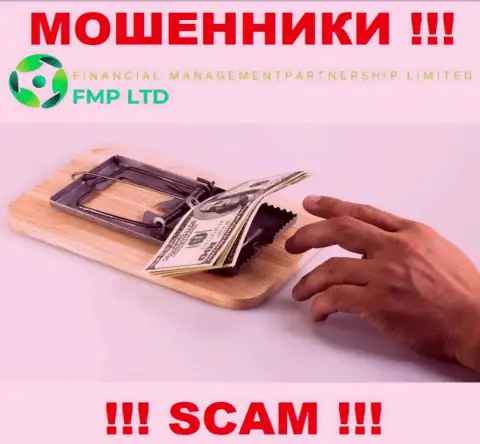 Дилер FMP Ltd сливает, раскручивая валютных игроков на дополнительное вливание денег