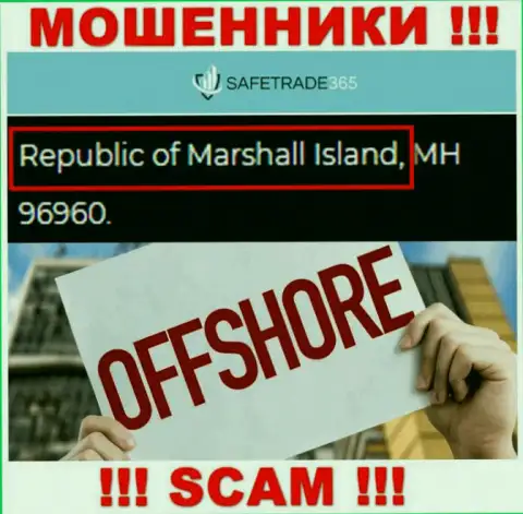 Marshall Island - оффшорное место регистрации мошенников Safe Trade 365, предоставленное на их интернет-сервисе