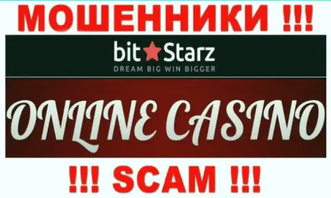 BitStarz это интернет шулера, их деятельность - Casino, нацелена на прикарманивание денежных вложений людей