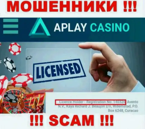 Не работайте совместно с компанией APlay Casino, зная их лицензию, размещенную на сайте, Вы не сможете спасти собственные финансовые активы