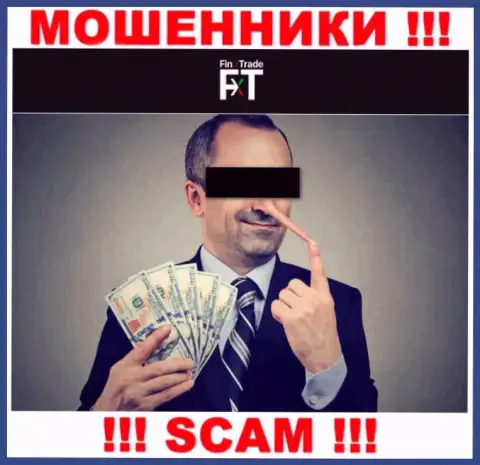 Взаимодействуя с брокером FinxTrade Вы не заработаете ни рубля - не вводите дополнительные денежные активы