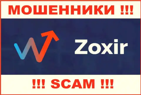Zoxir - это ВОРЮГИ !!! SCAM !!!