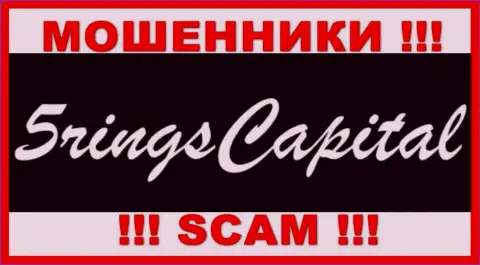 FiveRings-Capital Com это РАЗВОДИЛА !!!