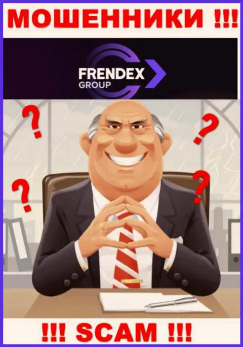 Ни имен, ни фото тех, кто управляет конторой FrendeX Io в internet сети нигде нет