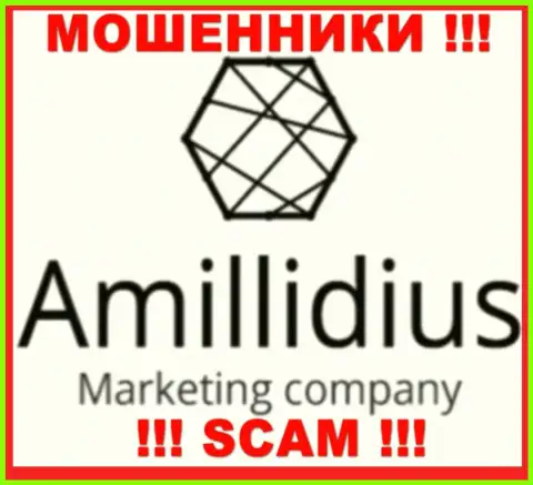 Amillidius - это ВОРЮГИ !!! SCAM !!!