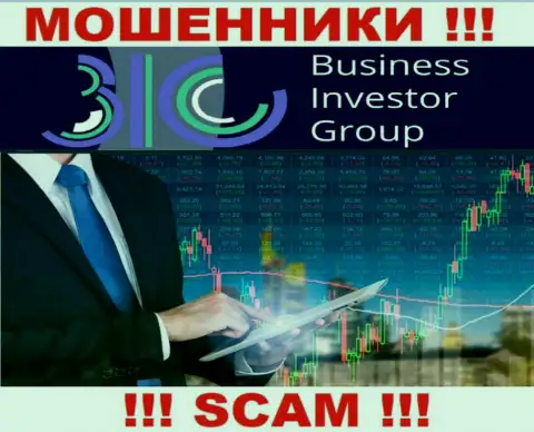 Будьте очень осторожны !!! BusinessInvestorGroup РАЗВОДИЛЫ !!! Их вид деятельности - Broker