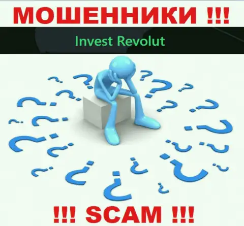 В случае слива со стороны Invest Revolut, помощь вам не помешает