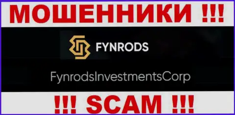 FynrodsInvestmentsCorp - это руководство противозаконно действующей организации Fynrods Com