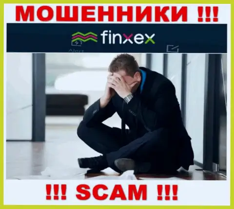 Если вдруг internet мошенники Finxex Com Вас обвели вокруг пальца, попробуем оказать помощь