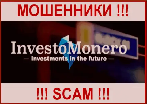 Insider Business Group Limited - FOREX КУХНЯ !!! SCAM !!!