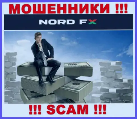 Очень опасно соглашаться иметь дело с интернет-мошенниками NordFX, украдут денежные активы