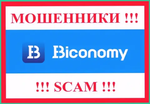 Biconomy Com - это МОШЕННИК !!! SCAM !