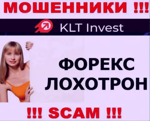 Деятельность мошенников KLTInvest Com: ФОРЕКС - это замануха для неопытных клиентов