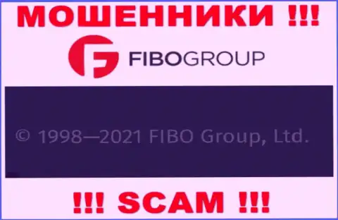 На официальном веб-сайте FIBOGroup мошенники написали, что ими руководит FIBO Group Ltd