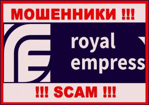 Royal Empress - это SCAM !!! РАЗВОДИЛЫ !