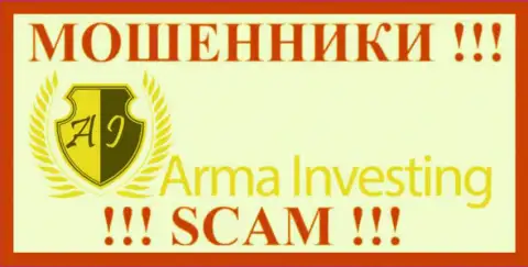 Арма-Инвестинг Ком - МОШЕННИКИ !!! SCAM !!!