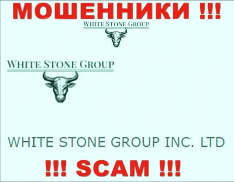 WhiteStone Group - юр. лицо кидал компания WHITE STONE GROUP INC. LTD