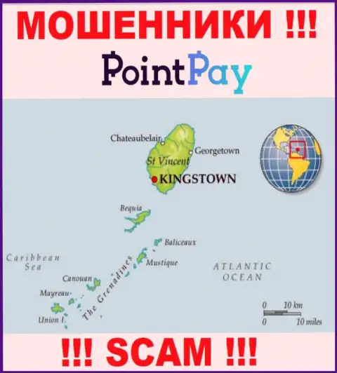 PointPay Io это кидалы, их место регистрации на территории St. Vincent & the Grenadines