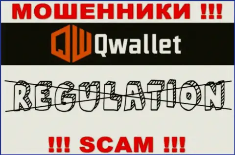 QWallet Co промышляют противоправно - у данных интернет-аферистов не имеется регулятора и лицензии, будьте крайне внимательны !