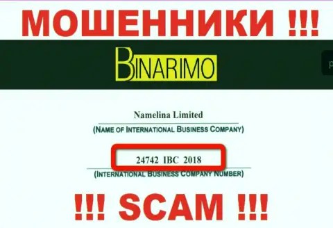 Будьте крайне бдительны ! Binarimo Com дурачат !!! Номер регистрации указанной организации: 24742 IBC 2018