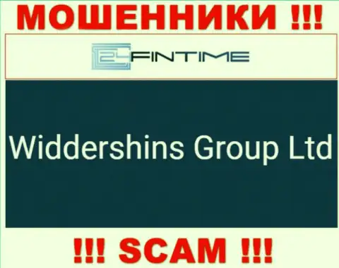 Widdershins Group Ltd, которое владеет организацией 24 ФинТайм