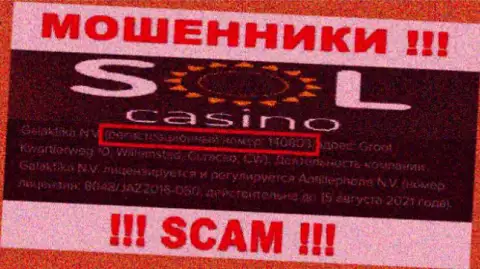 В сети Интернет действуют мошенники Sol Casino !!! Их регистрационный номер: 140803