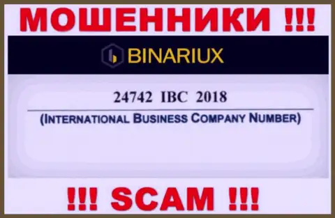 Binariux на самом деле имеют регистрационный номер - 24742 IBC 2018
