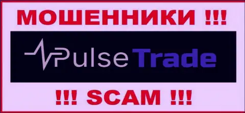 Pulse-Trade это МОШЕННИК !!!