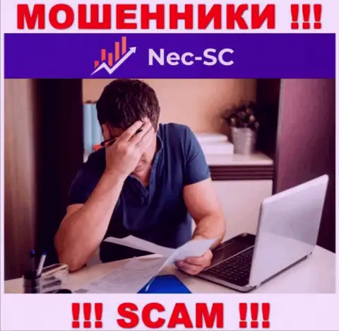Финансовые активы из конторы NEC-SC Com еще вывести вполне возможно, напишите жалобу