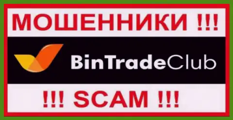 BinTradeClub Ltd - это SCAM !!! ОЧЕРЕДНОЙ ЛОХОТРОНЩИК !!!
