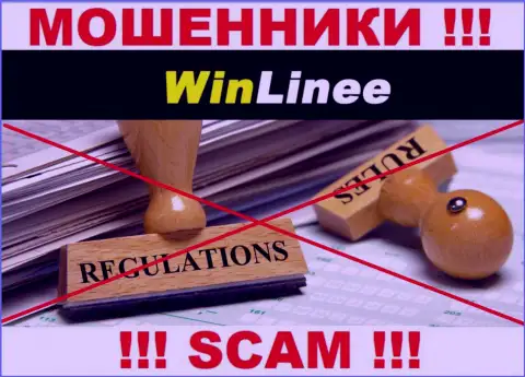 Избегайте Win Linee - можете лишиться депозита, ведь их деятельность вообще никто не регулирует