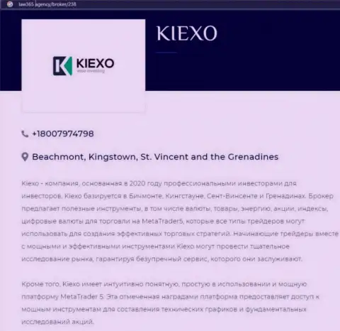 Краткий обзор деятельности FOREX брокерской организации Kiexo Com на веб-ресурсе Law365 Agency