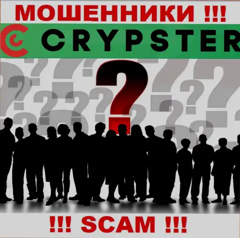 Crypster - это разводняк ! Прячут инфу о своих непосредственных руководителях