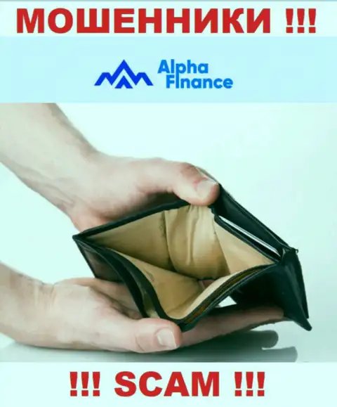 Работая с брокерской организацией Alpha-Finance io не ожидайте прибыли, так как они хитрые ворюги и internet-мошенники