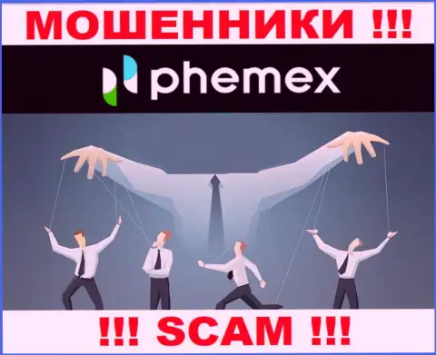 PhemEX Com - это МОШЕННИКИ !!! БУДЬТЕ КРАЙНЕ БДИТЕЛЬНЫ !!! Довольно-таки опасно соглашаться взаимодействовать с ними