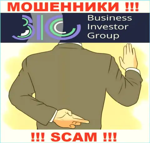 В дилинговой компании BusinessInvestorGroup обманом раскручивают биржевых игроков на дополнительные вложения
