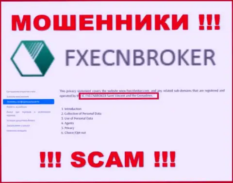 FXECNBroker Com - это internet-мошенники, а руководит ими юридическое лицо ИК ФХЕЦНБрокер Сент-Винсент и Гренадины