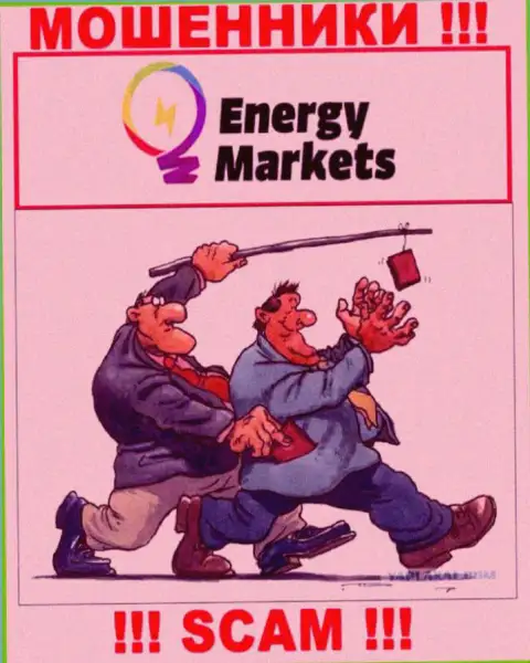 Energy Markets - МОШЕННИКИ !!! Обманом выдуривают кровные у клиентов