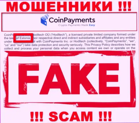 На веб-портале CoinPayments вся информация относительно юрисдикции фейковая - очевидно мошенники !!!