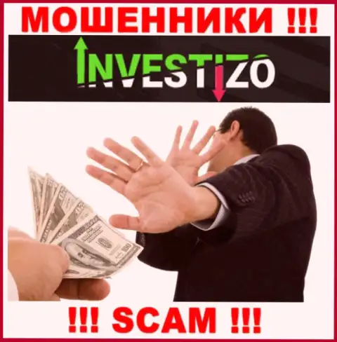 Investizo - это приманка для лохов, никому не рекомендуем взаимодействовать с ними